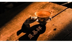 С޲/8λʦ֮һ ޱ / ն
